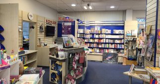 Foto der Buchhandlung in Planegg